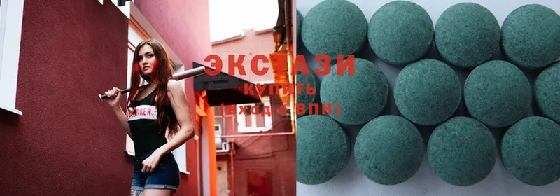 кракен рабочий сайт  Елец  Ecstasy 300 mg 