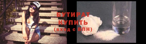 mix Богданович